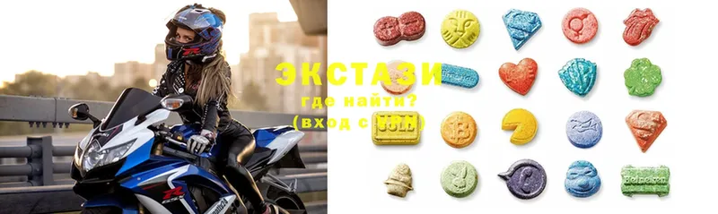 гидра ССЫЛКА  Бронницы  Ecstasy таблы  где найти наркотики 